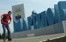 Донецк-Мариуполь. 110км или шесть с половиной часов пути